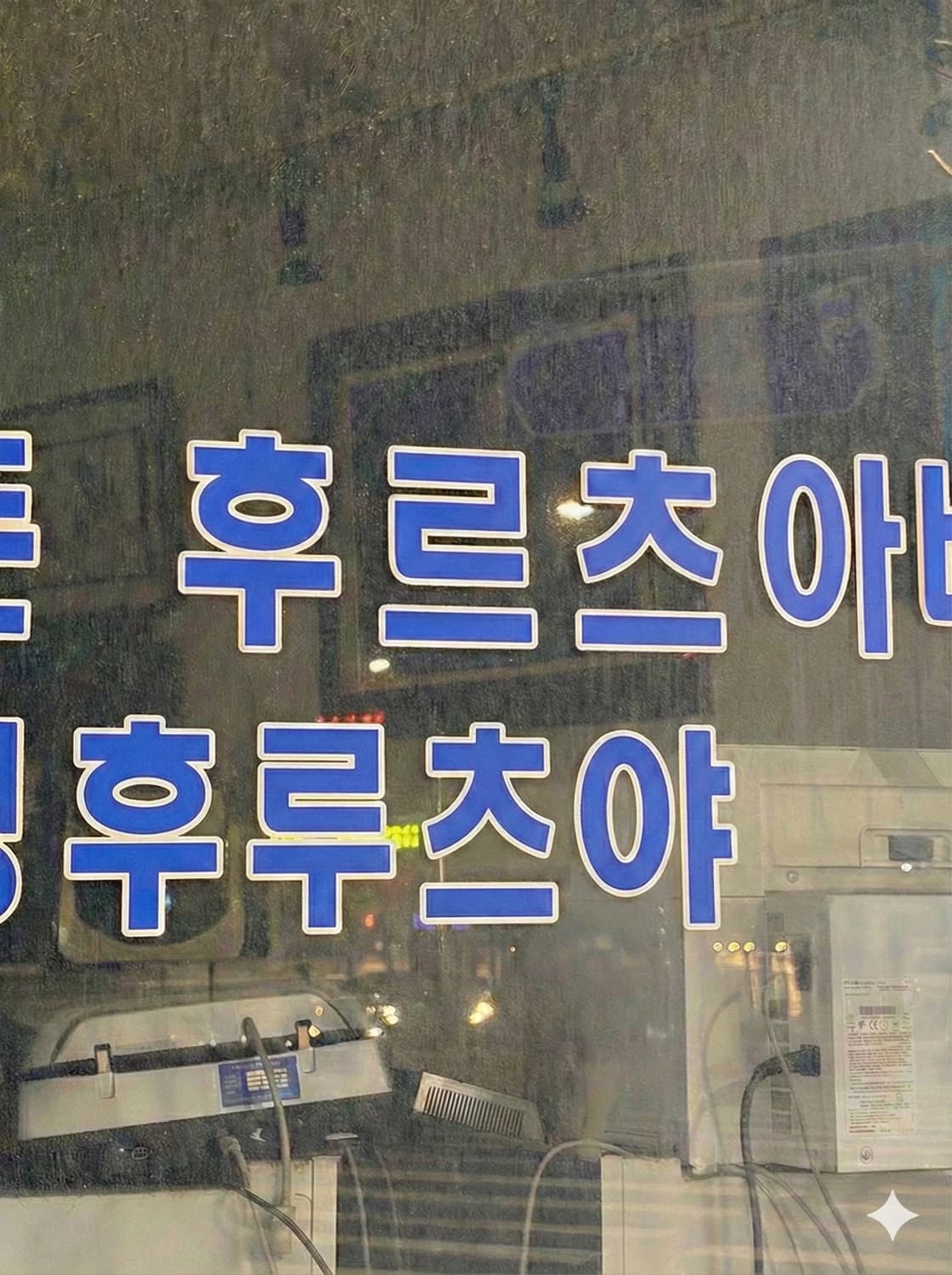 Test 상품이미지4