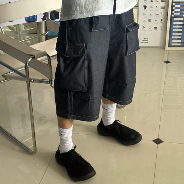 유틸리티 쇼츠