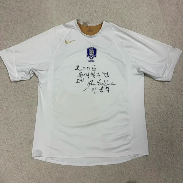 나이키 2003 반팔티 L