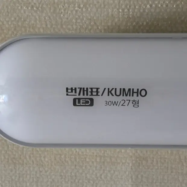 이미지 테스트 (스토어 버전)