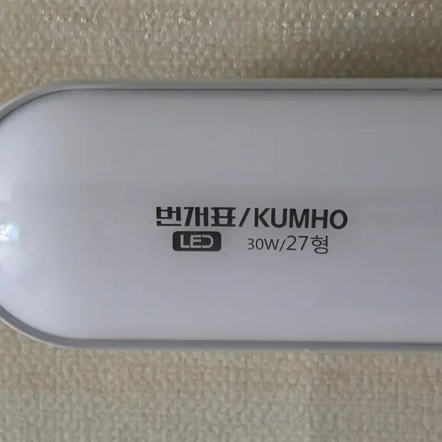 이미지 테스트 (최신 TF)