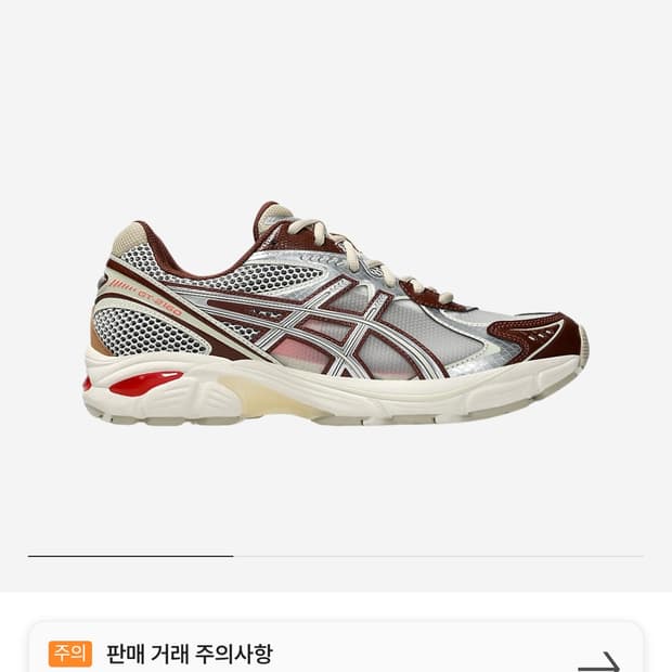 테스트