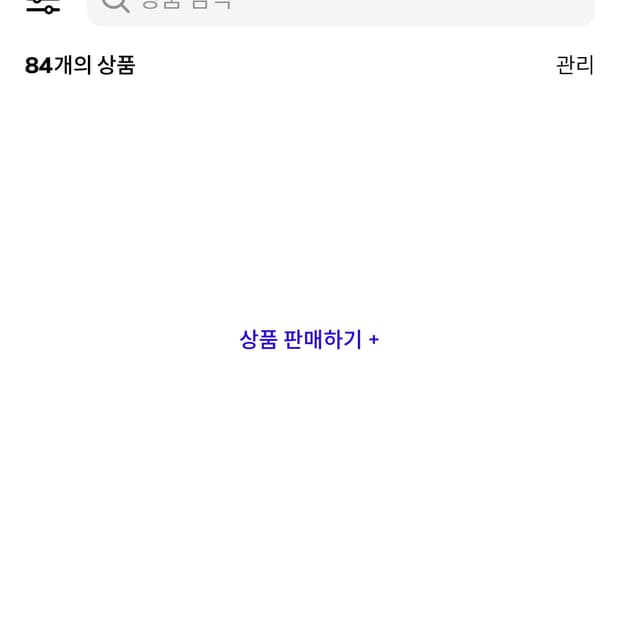 123123