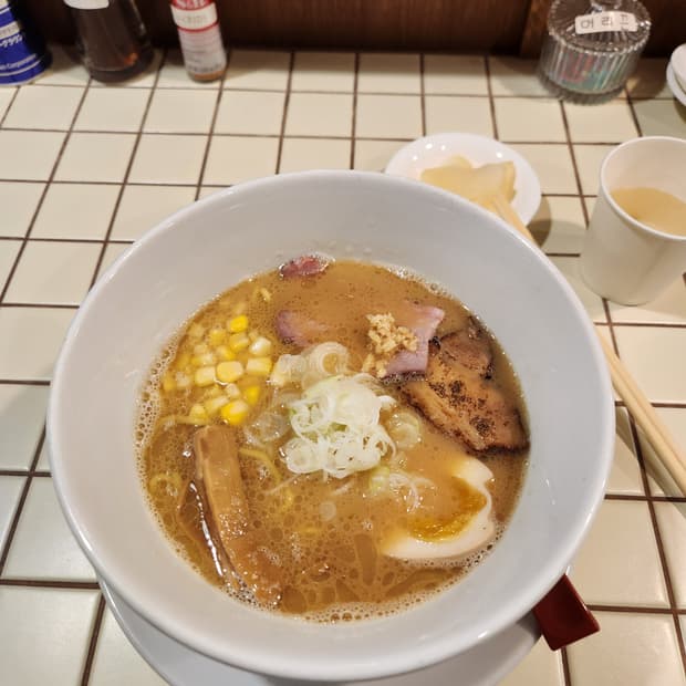 라멘