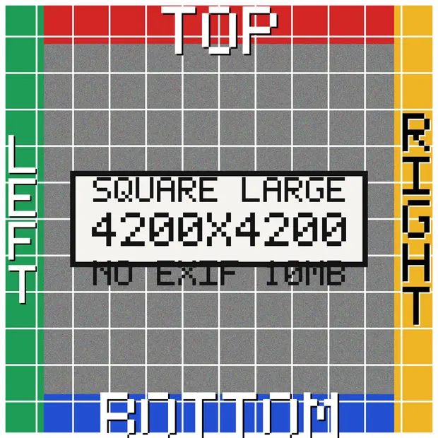 10mb 초과