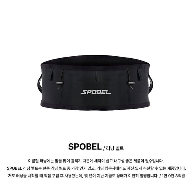 첫 상품 Sold