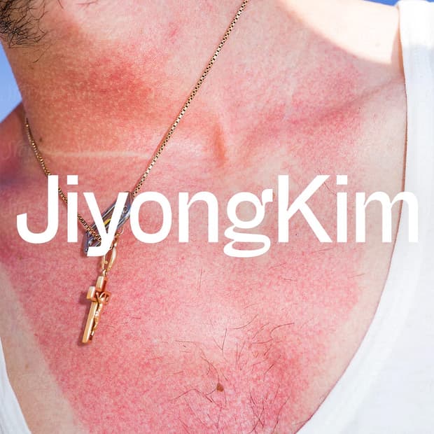 Jiyong Kim